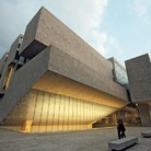 Bocconi Art Gallery