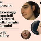 Donne allo specchio. Personaggi femminili nei ritratti della famiglia Coronini