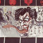 Kawanabe Kyōsai (1831 - 1889), Shintomiza Kabuki Theatre Curtain, 1880 | © Tsubouchi Memorial Theatre Museum, Waseda University