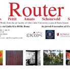 Router