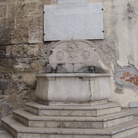 Fontana della Doganella