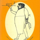 Aldo Buzzi alla kok. Un maestro tra letteratura e cibo