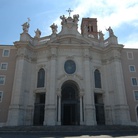 The Basilica of the Holy Cross in Jerusalem