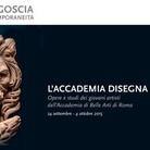 L’età dell’angoscia fra passato e contemporaneità