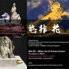 Zhang Lanqian e Xu Gengliang. Les Fleurs du Mal