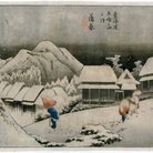 Hiroshige