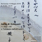 Noriko M. Kobayashi. I - RO - HA o l'alfabeto dell'effimero