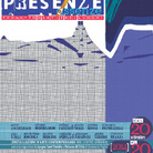 Presenze/Assenze 2014