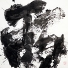 Qiu Yi. Mille parole (千字文)