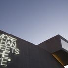 ESTATE AL MAXXI 2021