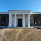 Innaugurazione dell'Antiquarium di Pompei