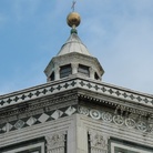 Il Battistero di San Giovanni. Convegno Internazionale