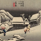 Hiroshige. Visioni dal Giappone