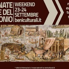 Giornate Europee del Patrimonio 2017 alle Gallerie degli Uffizi