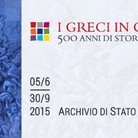 I greci in Campania: 500 anni di storia
