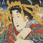 Kuniyoshi. Il Visionario del Mondo Fluttuante