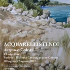 Acquarellisti noi. Acqua e colore. VI Edizione