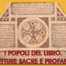 I popoli del libro. Letture sacre e profane