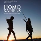 Homo sapiens. La grande storia della diversità umana