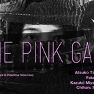 The Pink Gaze