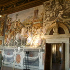 Sala dell'Udienza