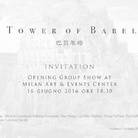 Tower of Babel