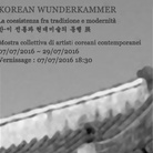 Korean Wunderkammer