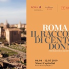 Roma. Il racconto di Cento Donne. Fotografie di Jacopo Brogioni