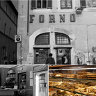 Forno Campo de’ Fiori