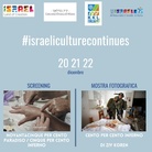 #israeliculturecontinues