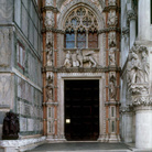 Porta della Carta