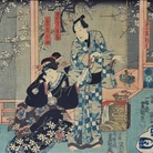 Yoshu Chinkanobu (1838 - 1912), Scena di teatro Kabuki, Xilografia policroma in formato oban, 70 x 35 cm, Firmata Il pennello di Yoshu Chikanobu