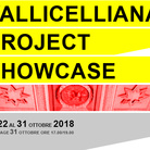 Vallicelliana Project Showcase