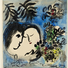 Marc Chagall, Gli amanti, 1954-1955. Gouache, inchiostro di china e acquerello su carta, cm 53x47. Dono di Jan Mitchell, New York, tramite l'America - Israel Cultural Foundation © Chagall ® by SIAE 2015