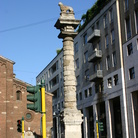 Colonna del Leone