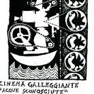 Cinema Galleggiante | Acque Sconosciute