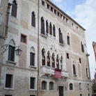 Gritti Hotel