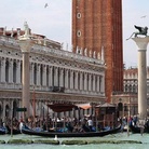 Museo Archeologico Nazionale di Venezia