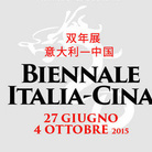 Biennale Italia - Cina. Elisir di lunga vita