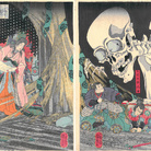 Yōkai. Le Antiche Stampe dei Mostri Giapponesi