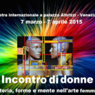 Incontro di donne. Materia, forma e mente nell'arte femminile