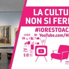 #IORESTOACASA, LA CULTURA NON SI FERMA: BRERA A OCCHI APERTI, IL CUORE DI MILANO CONTINUA A BATTERE