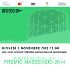 XVIII Edizione Premio Massenzio