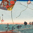 Hokusai, Hiroshige, Utamaro