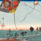 Hokusai, Hiroshige, Utamaro