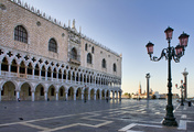 immagine di Palazzo Ducale