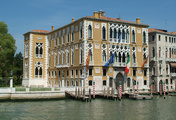 immagine di Istituto Veneto di Scienze, Lettere ed Arti – Palazzo Franchetti