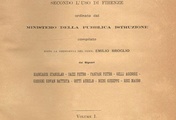 immagine di Novo vocabolario della lingua italiana