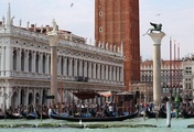 immagine di Museo Archeologico Nazionale di Venezia