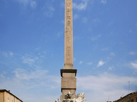 immagine di Fontana dei Fiumi